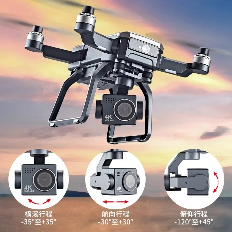 SJRC F7s 4K PRO Drone 4K obsca - đánh giá và giá Drone Camera With Gimbal